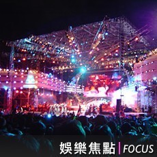 寶塚改編布袋戲秀將在台公演 謝長廷也想看
