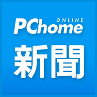 國際新聞 - PChome 新聞