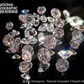 Naked Science 6: Super Diamonds  科學新發現：超級鑽石