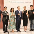 臺灣畫廊氣候聯盟，迎接共享、共好