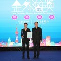 【由里設計】2018金外灘獎表現出眾 傅瓊慧、李肯喜獲設計雙獎