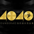 【川沃設計】40 UNDER 40中國設計傑出青年 謝旻軒 JASON細緻美作奠定卓越成就！