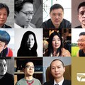 華人設計界年度盛事 金點設計獎頒獎典禮、論壇、設計展三大活動