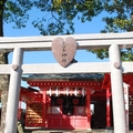 戀木神社