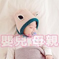 安全+不影響活動，寶寶冬季睡覺保暖守則