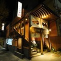 最迷人的日本生活場景，都在「錢湯」裡！張維中私心推薦的設計錢湯小旅行