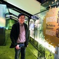 台博館發現台灣展：重現福爾摩沙驚豔世界的軌跡