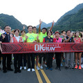 OKRUN 路跑結合親子嘉年華 推廣泰安觀光產業與文化