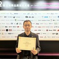 Maktar再添一金 Nukii智慧型遠端管理隨身碟獲台灣精品獎