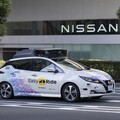 解決因高齡化造成司機短缺問題 Nissan 自動駕駛移動服務將在 2027 財政年度於日本商業化營運