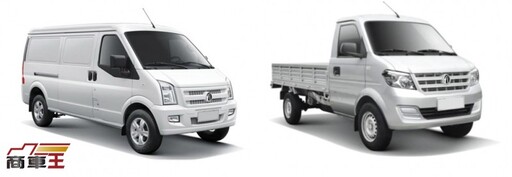 實現零碳排物流 日本生活消費合作社導入 DFSK 純電商用貨車