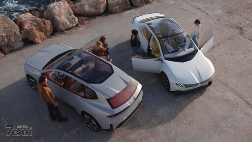 預覽 X 家族新面貌 BMW Vision Neue Klasse X Concept 正式亮相