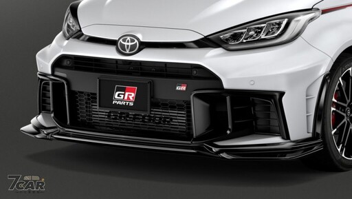 追加 TRD Parts 專屬套件 Toyota GR Yaris 將於 4/8 日本上市