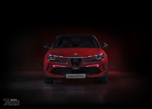 迫於政府壓力、才發表過不到一週就改名？ Alfa Romeo 全新小型休旅 Milano 正式更名為「Junior」