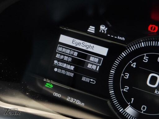 Eyesight 智能駕駛來助陣！ 2024 年式 Subaru BRZ 2.4 MT 實拍