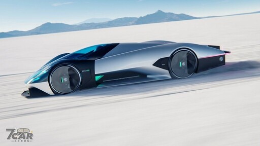 追求極速而生 MG EXE181 電動概念車將於北京車展亮相