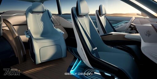 2024 北京國際車展：吉利 銀河星艦 (Geely Starship) 實拍