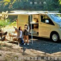 TOYOTA推出首台合格露營車，新HIACE露營車售價148.9萬起上市！