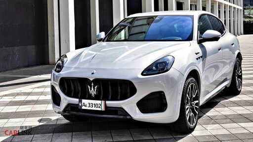 總代理與原廠重新規劃Maserati Grecale GT與Modena車系配備內容，358萬元起煥新問世！