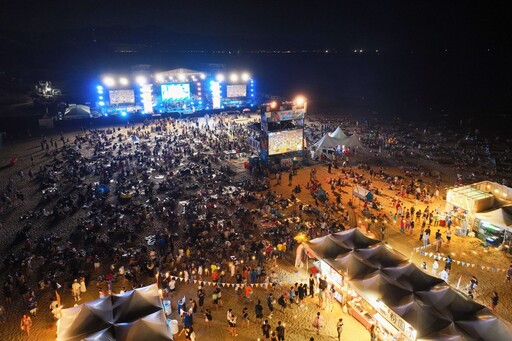 萬眾期待 2024貢寮國際海洋音樂祭報名登場 為音樂夢想展翅高飛