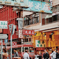 亞洲首批虛擬資產現貨ETF今在港上市！香港監管單位如何評價？