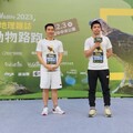 奧運桌球國手莊智淵與6000跑友響應保育 台中中央公園登場