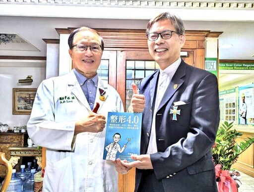 大中華史懷哲協會理事長拜訪醫學創新獎得主曹賜斌醫師 讚譽台灣之光