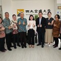 印尼世界大學到訪高雄大學 洽談學術交流、學生交換合作