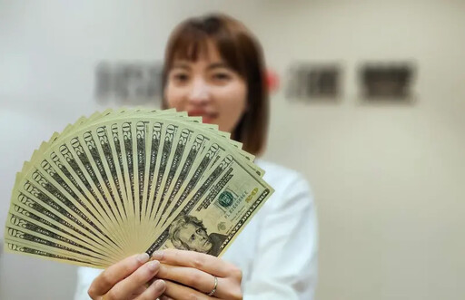 資金逃！新台幣貶至5個月低、日圓至34年低