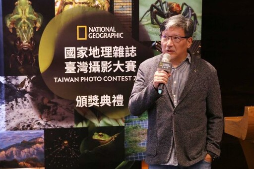14歲國中生作品 勇奪《國家地理》雜誌臺灣攝影大賽生態永續組冠軍