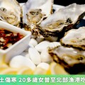 今年首例本土傷寒 20多歲女曾至北部漁港吃生蠔生魚片