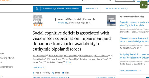 研究：認知能力改善治療精神疾患新途徑！精神科醫師解析可行方式
