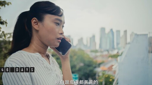 外交部呼籲國際支持台灣參與WHA 發布短片傳達「台灣能幫忙」精神