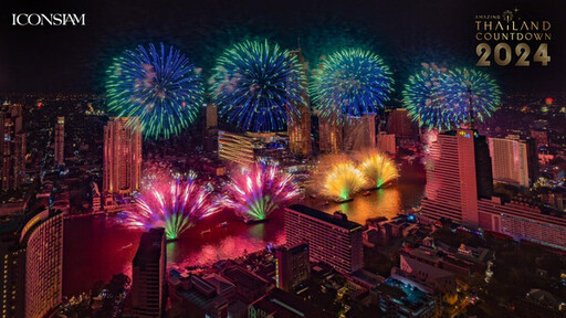 神奇泰國2024新年倒計時：ICONSIAM空前的煙花秀和3D無人機表演照亮昭披耶河上空