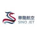 華龍航空獲得「國家級高新技術企業」認證