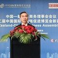 任鴻斌率中國企業家代表團訪問新西蘭