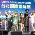 台北電玩展年前揭幕 超過300款遊戲暢玩