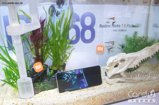 Redmi Note 13新機迎春 2億畫素相機防水防塵