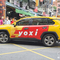 和泰yoxi車隊結盟UBER 挑戰台灣大車隊王位