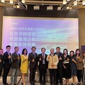 KPMG 舉辦商情先驅專刊發表會 探討六家優質台灣企業如何在地深耕 掌握致勝商機