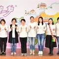 「Join」您一起動一動 女性縣市長齊聚南投 打造健康活力宜居城市