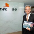 PwC Taiwan《2024 臺灣企業領袖調查報告》： 轉捩時刻 加速重塑
