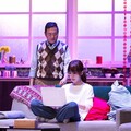 《媽，別鬧了！》舞台劇 大齡女子勇敢追愛！3/29-31登場臺北