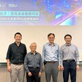 恩萊特科技攜手Latitude Design Systems 引領台灣矽光子設計創新