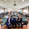 南大與台灣金融研訓院合辦電子支付講座，提升電子支付安全意識