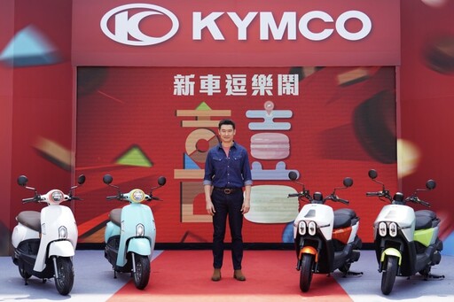 【有影】新一代功能車大樂Dollar亮相 KYMCO滿足多元用車樂趣還送百萬