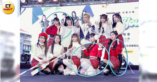 幻藍小熊成首登「福岡音樂祭」台灣女團 容容遭歌迷求婚後被劈腿