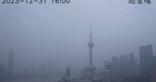 空氣汙染嚴重 大陸多地跨年煙火臨時喊卡…上海迪士尼觀望中