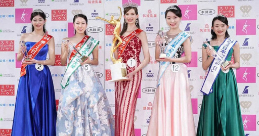 日本小姐大賽冠軍竟是「烏克蘭美女」 先前也曾因為拿下賽事獎座而爆紅