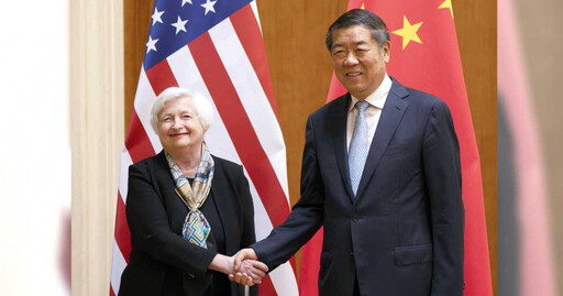 美國財政部高級別代表團本週出訪北京 為葉倫2次訪華鋪路